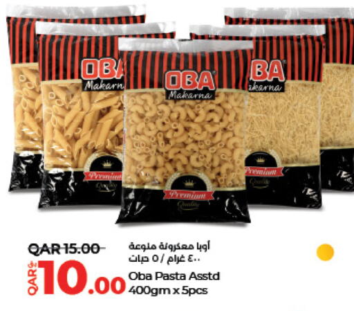 Pasta available at LuLu Hypermarket in Qatar - Al Shamal