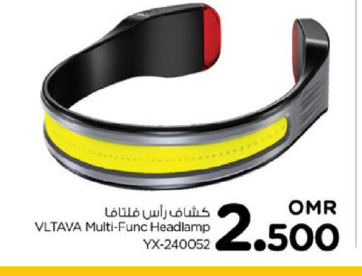 available at Nesto Hyper Market   in Oman - Muscat