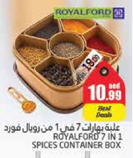 available at مجموعة باسونس in الإمارات العربية المتحدة , الامارات - ٱلْعَيْن‎