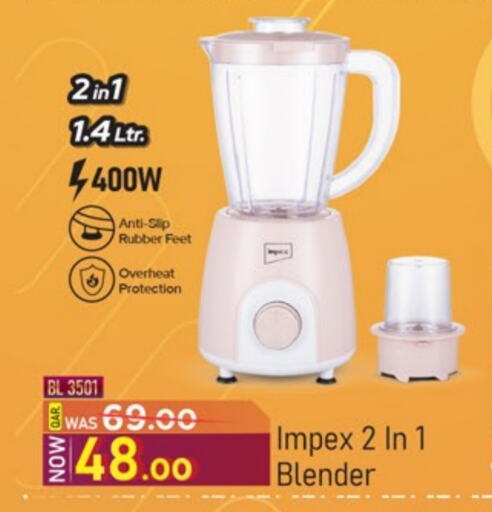 IMPEX Mixer / Grinder available at Paris Hypermarket in Qatar - Al Wakra