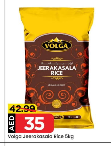 VOLGA Jeerakasala Rice available at Mark & Save in UAE - Abu Dhabi