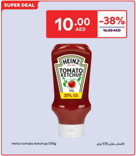 HEINZ Tomato Ketchup available at Carrefour UAE in UAE - Al Ain