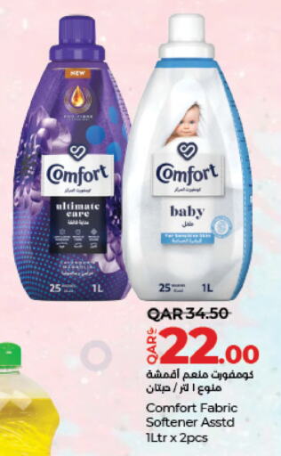 COMFORT Softener available at LuLu Hypermarket in Qatar - Al Rayyan