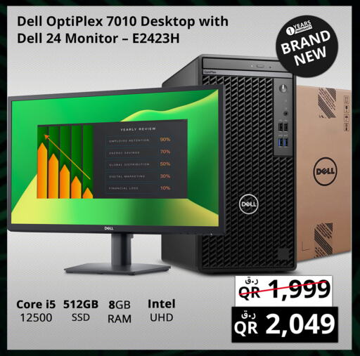 DELL Desktop available at Prestige Computers in Qatar - Al Daayen