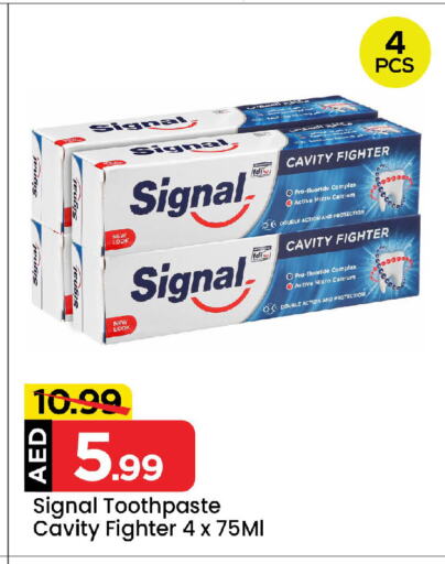 SIGNAL Toothpaste available at Mark & Save Value Retail in UAE - Sharjah / Ajman