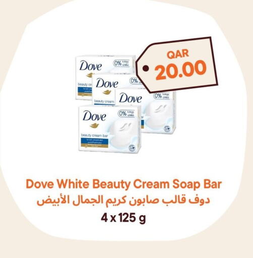 DOVE available at Talabat Mart in Qatar - Al Rayyan