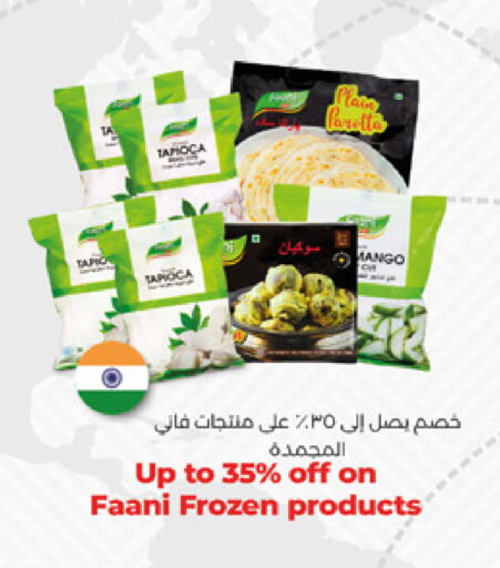 Mango available at Lulu Hypermarket in UAE - Al Ain