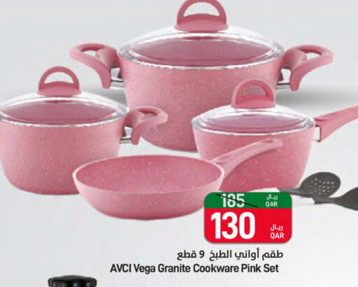 available at SPAR in Qatar - Al Daayen