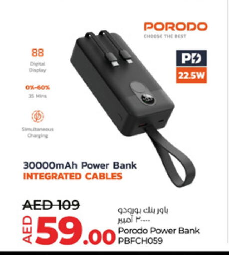 Powerbank available at Lulu Hypermarket in UAE - Al Ain