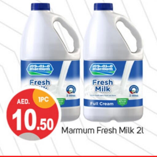 MARMUM Full Cream Milk available at TALAL MARKET in UAE - Dubai