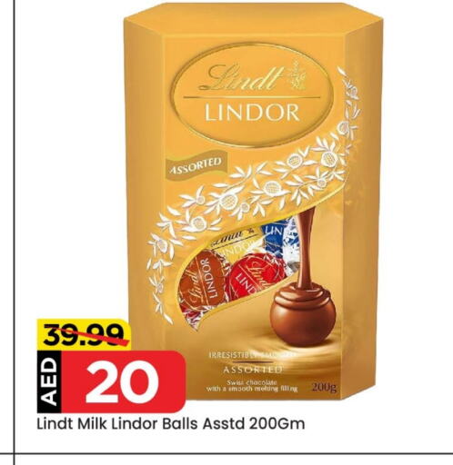 available at Mark & Save in UAE - Abu Dhabi