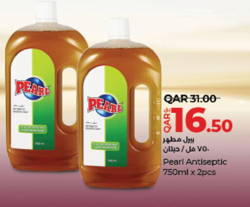 PEARL Disinfectant available at LuLu Hypermarket in Qatar - Al Khor