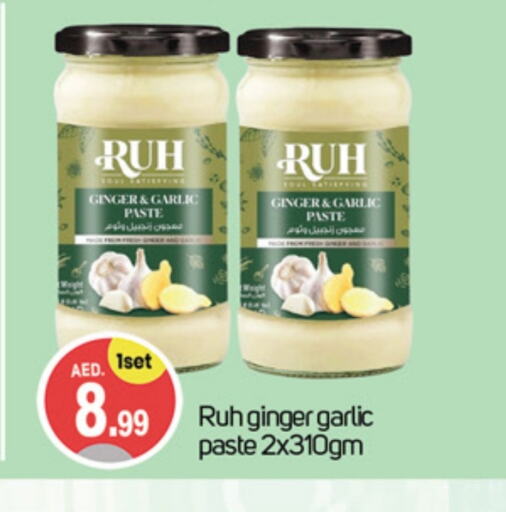 Garlic Paste available at TALAL MARKET in UAE - Dubai