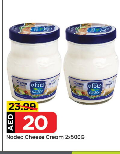 NADEC Cream Cheese available at Mark & Save Value Retail in UAE - Dubai