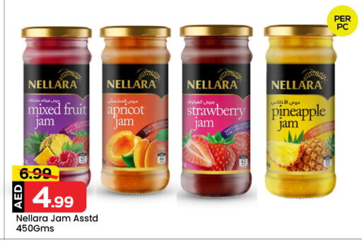 NELLARA Jam available at Mark & Save Value Retail in UAE - Sharjah / Ajman