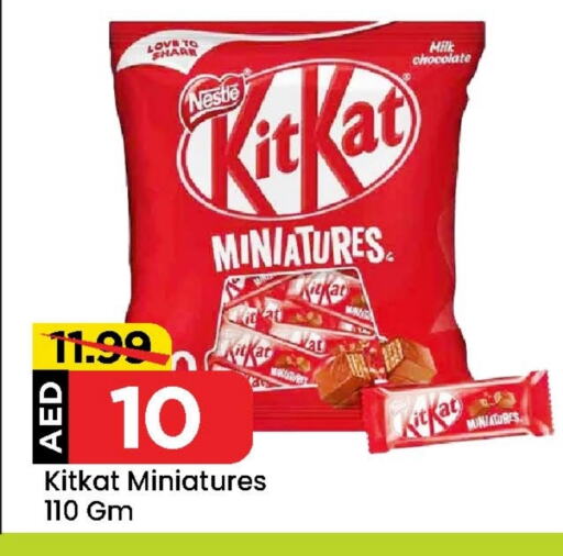 KITKAT available at Mark & Save Value Retail in UAE - Dubai