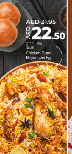 available at Lulu Hypermarket in UAE - Abu Dhabi