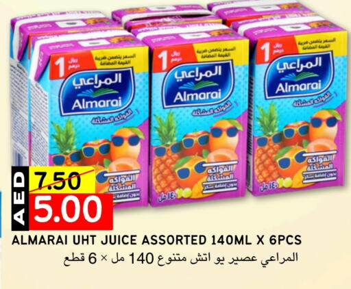 المراعي available at سيليكت ماركت in الإمارات العربية المتحدة , الامارات - أبو ظبي