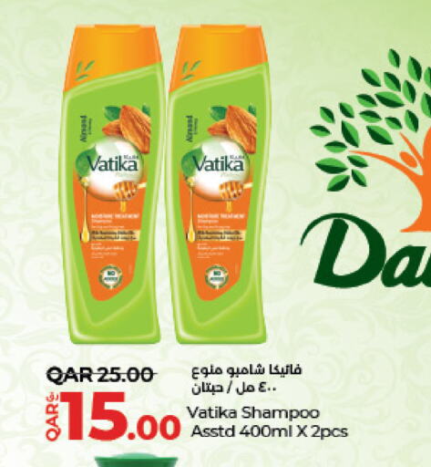 VATIKA Shampoo / Conditioner available at LuLu Hypermarket in Qatar - Doha