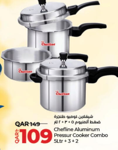 available at LuLu Hypermarket in Qatar - Al Shamal