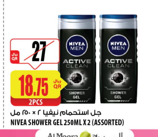 Nivea Shower Gel available at Al Meera in Qatar - Umm Salal