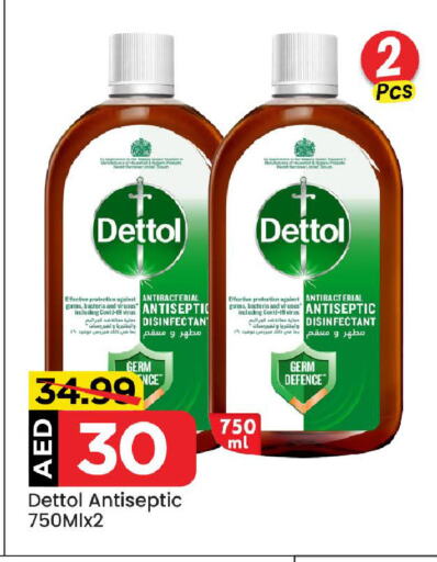 DETTOL Disinfectant available at Mark & Save in UAE - Abu Dhabi