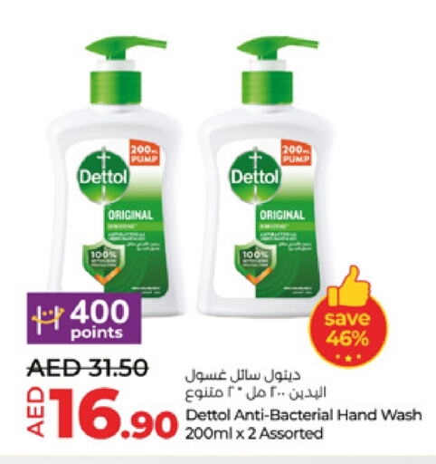 DETTOL available at Lulu Hypermarket in UAE - Al Ain