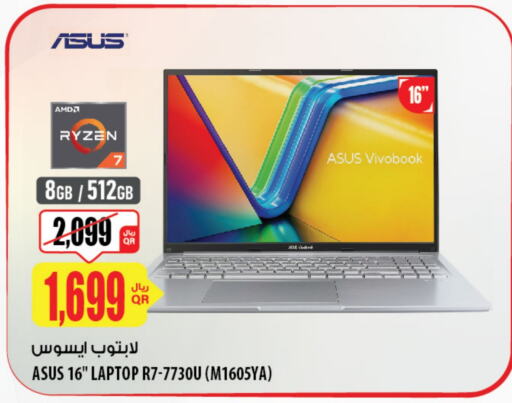 ASUS Laptop available at Al Meera in Qatar - Al Khor