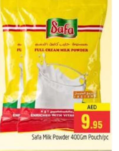 SAFA Milk Powder available at PASONS GROUP in UAE - Dubai