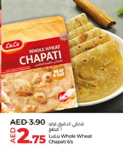 available at Lulu Hypermarket in UAE - Abu Dhabi