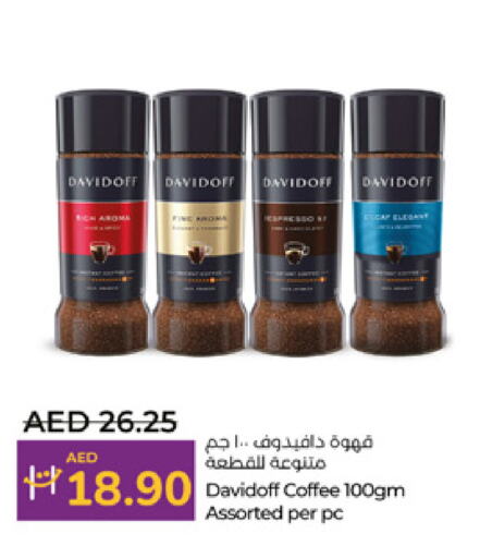 DAVIDOFF Coffee available at Lulu Hypermarket in UAE - Abu Dhabi