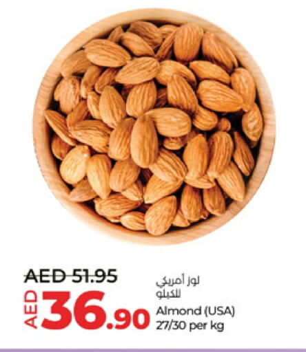 available at Lulu Hypermarket in UAE - Al Ain