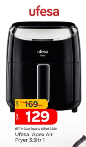 Air Fryer available at Paris Hypermarket in Qatar - Doha