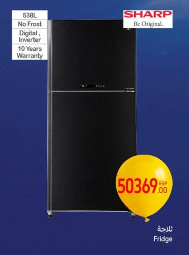 SHARP Refrigerator available at Carrefour  in Egypt - Cairo