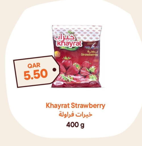 Strawberry available at Talabat Mart in Qatar - Umm Salal