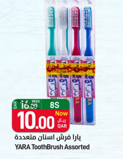 Toothbrush available at SPAR in Qatar - Al Daayen