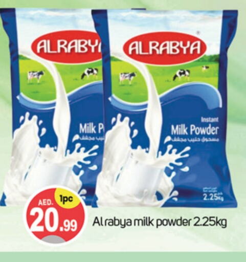 Milk Powder available at TALAL MARKET in UAE - Dubai