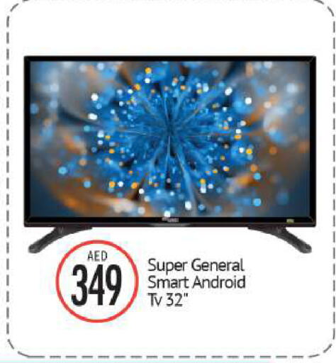 SUPER GENERAL Smart TV available at BIGmart in UAE - Abu Dhabi