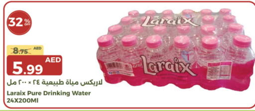 available at جمعية الامارات التعاونية in الإمارات العربية المتحدة , الامارات - دبي