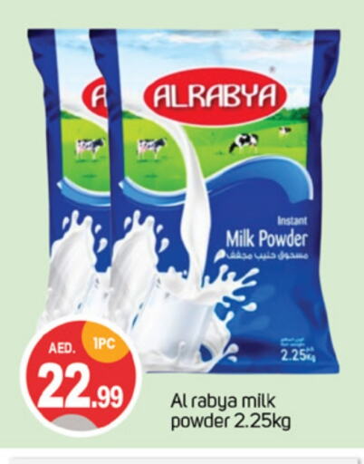 Milk Powder available at TALAL MARKET in UAE - Dubai