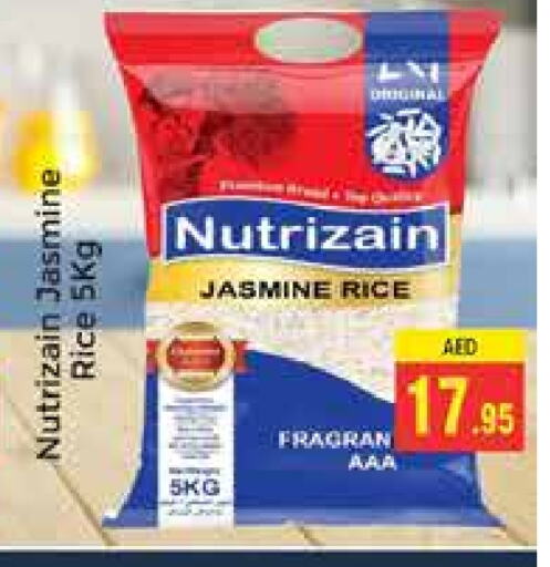 Jasmine Rice available at PASONS GROUP in UAE - Dubai