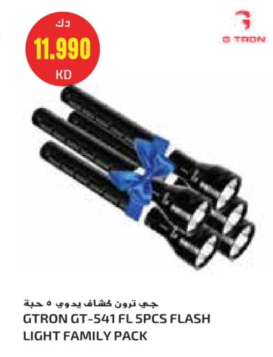 available at Grand Costo in Kuwait - Ahmadi Governorate