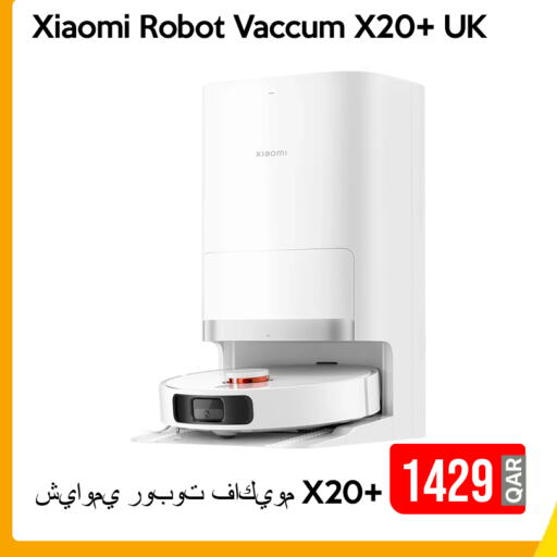 XIAOMI Vacuum Cleaner available at iCONNECT  in Qatar - Umm Salal