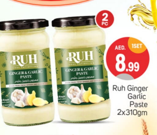 Garlic Paste available at TALAL MARKET in UAE - Dubai