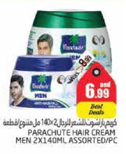 PARACHUTE Hair Cream available at PASONS GROUP in UAE - Al Ain