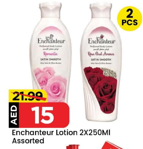 Enchanteur Body Lotion & Cream available at Mark & Save Value Retail in UAE - Dubai