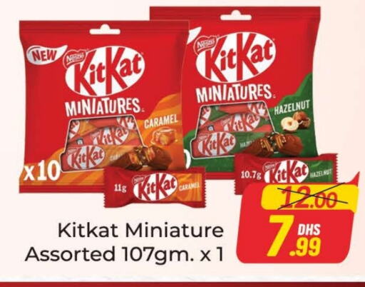 KITKAT available at Azhar Al Madina Hypermarket in UAE - Dubai