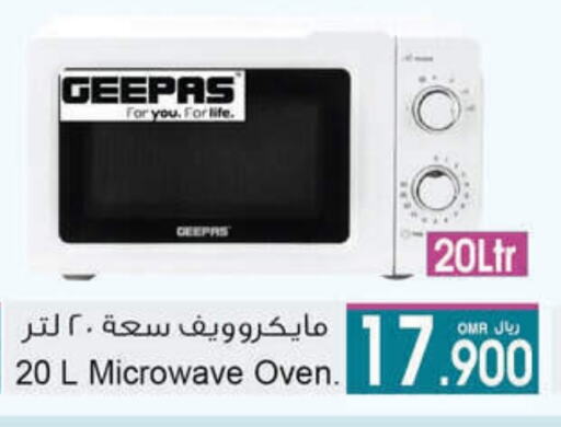 GEEPAS Microwave Oven available at A & H in Oman - Salalah