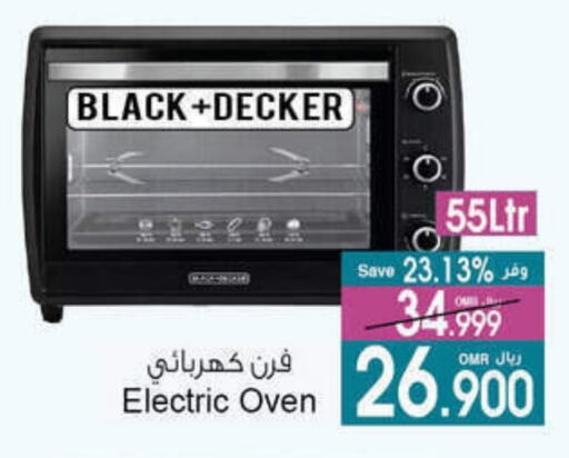 BLACK+DECKER Microwave Oven available at A & H in Oman - Salalah