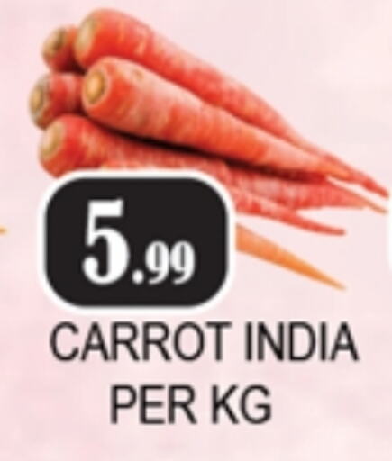 Carrot from India available at Zain Mart Supermarket in UAE - Ras al Khaimah